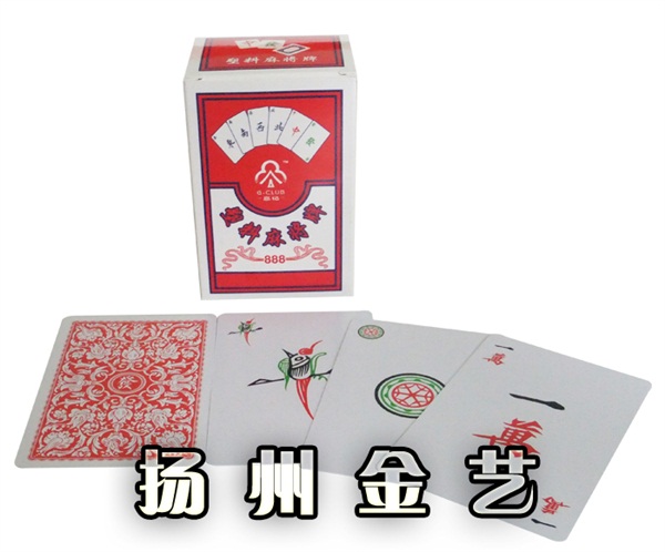 質(zhì)量管理體系證書(shū)
